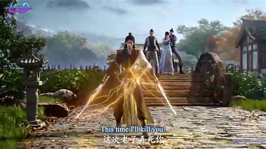 The Gate of Mystical Realm Episode 14 English Sub - Lucifer Donghua