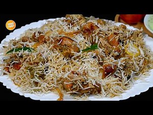 Perfect Chicken White Biryani, A Must Try Ramzan Special Biryani Recipe by Samina Food Story