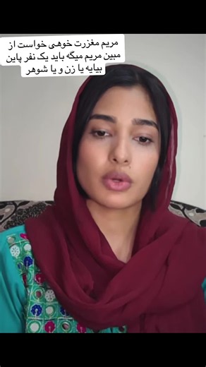 #زنده_باد_افغانستان_متحد_با_تمام_اقوام | afghanistan