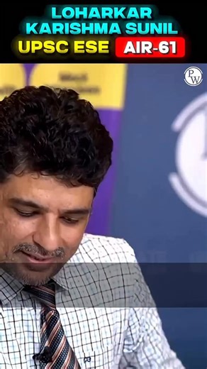 Difference Between Homogeneous & Composite beam 📖🎯🔥 #engineeringstudents #engineers #gatewallah #gate #gateexam #canyourelate #fyp #engineering #gate2026 #learnwithus | Gate Wallah