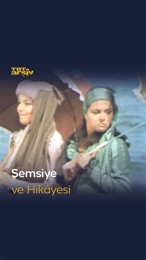 TRT Arşiv on Instagram: "Bugünlerde yağmurlu günlerin kurtarıcısı şemsiyelerin aslında yağmurdan değil de güneşten korunmak için bulunduğunu biliyor muydunuz? ☂️ #Şemsiye #EşyanınHikayesi #TRTArşiv"