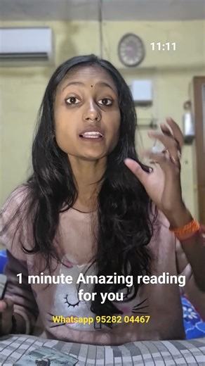 1 Min. Guidance for you 🌼