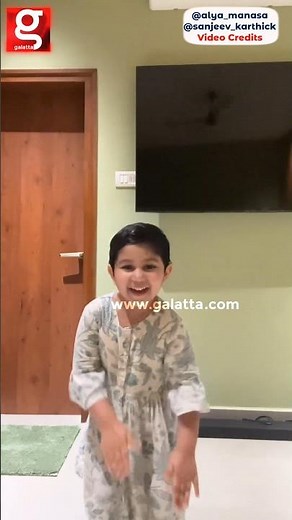 Kathu Mela Song-க்கு செம்ம Vibe ஆனா Aila!💖Alya Manasa