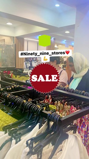 🤳99Ninety Nine#sale #offers 💪💪🤩🤩#fashioncollection❤️❤️ | 99Ninety Nine