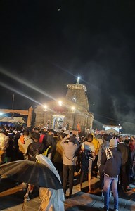 150 reactions · 25 shares | Kedarnath Temple Live Aarti ##kedarnath #kedarnathtemple #kedarnathjyotirling #kedarnathdarshan #musafirstories_ #explorepage | Musafir Stories | Facebook