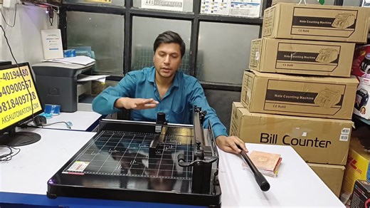 Best A3+ Manual Paper Cutting Machine || A3+ Rim Cutting Machine || A4 Paper Cutter Machine