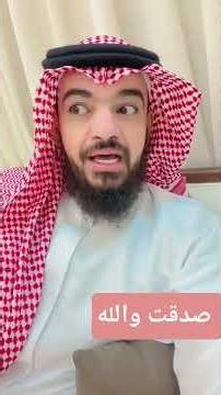 👌 #اكسبلور #اكسبلور #سكربت #دويتو #تحشيش #تيك_توك #تحشي #ترند #قصص #لايك #duet