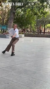 77K views · 5.7K reactions | This elderly man is the definition of living life to its fullest—spreading joy and vigor with his super cool roller skating and dancing skills at Lianhuachi Park in Beijing! | People's Daily, China | Facebook