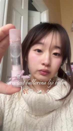🍰🧁🩰 | lip balm