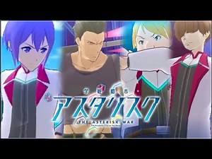 Gakusen Toshi Asterisk / The Asterisk War (PSVita) | Gameplay Trailer