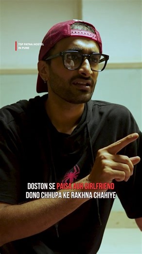 Bro needs to hesitate!😭😂 #TSP #TheScreenPatti | The Screen Patti