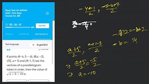 \circlearrowleft 00: 26: 34End TestPHYSICSCHEMISTRYMATHEMAT... | Filo