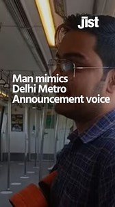 If you are a regular commuter on Delhi Metro trains, you must be familiar with the announcements that are regularly made inside the coaches. From informing them about the next station and the side the gates would open, the announcements also advise people on safety procedures and being vigilant. A man has stunned the internet with his apt mimicry of the voice making the announcements on Delhi Metro trains. #delhimetro #mimicry #dmrc #viral #viralvideos | Jist