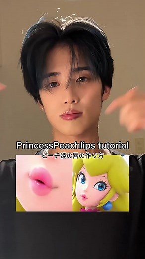 Princesspeachlips Tutorial 👄🍑 ピーチ姫の唇やってみた！#princesspeach #ピーチ姫 #ピーチメイク #リップメイク #マリオ
