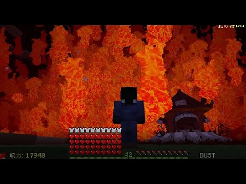 【呪術廻戦mod】最強になった呪いの王の奥義「開」"Open", Yorozu（Jujutsu Craft Mod）【Ver.39】