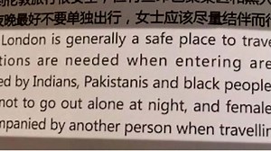 Air China slammed over racist travel tip