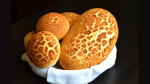 TIGER BREAD RECIPE : The best tiger rolls recipe | MerryBoosters