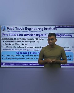 𝐆𝐨𝐨𝐠𝐥𝐞 𝐃𝐫𝐢𝐯𝐞 𝐋𝐢𝐧𝐤 : https://drive.google.com/drive/folders/1EoK8_EPmgXDgUR2hPfqqo-D29J1MlWdI?usp=sharing 𝐖𝐡𝐲 𝐅𝐞𝐚𝐫 𝐰𝐡𝐞𝐧 𝐅𝐚𝐬𝐭 𝐓𝐫𝐚𝐜𝐤 𝐄𝐧𝐠𝐢𝐧𝐞𝐞𝐫𝐢𝐧𝐠 𝐈𝐧𝐬𝐭𝐢𝐭𝐮𝐭𝐞 𝐢𝐬 𝐡𝐞𝐫𝐞? "𝐔𝐭𝐢𝐥𝐢𝐳𝐞 𝐤𝐞𝐲 𝐢𝐧𝐬𝐢𝐠𝐡𝐭𝐬 𝐟𝐫𝐨𝐦 𝐟𝐫𝐞𝐞𝐥𝐲 𝐚𝐯𝐚𝐢𝐥𝐚𝐛𝐥𝐞 𝐫𝐞𝐬𝐨𝐮𝐫𝐜𝐞𝐬 𝐚𝐧𝐝 𝐭𝐚𝐤𝐞 𝐝𝐞𝐜𝐢𝐬𝐢𝐯𝐞 𝐬𝐭𝐞𝐩𝐬 𝐭𝐨𝐰𝐚𝐫𝐝𝐬 𝐬𝐮𝐜𝐜𝐞𝐬𝐬." #neclicense | Fast-Track : NEC License Exam Preparation