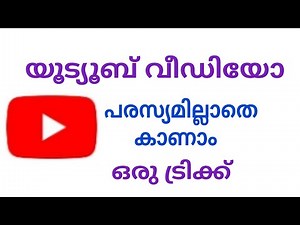 Best browser for Android mobile