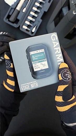 Garmin | Say hello to Edge MTB