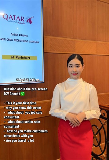Qatar Airways Pre-Screen Interview Tips for Candidates