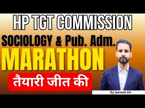 HP TGT Commission (Arts) 2025 | Marathon (Class-1) | Sociology & Pub. Adm. #hptgtcommission #hptgt