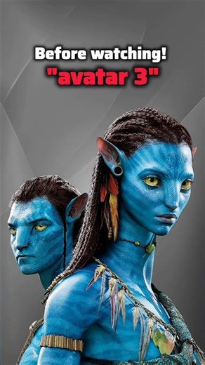Before watching Avatar 3 Movie | #avatar #hollywoodmovies