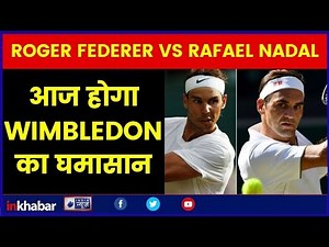 Wimbledon LIVE Roger Federer vs Rafael Nadal Semi Final Live Online Streaming, When & Where to Watch