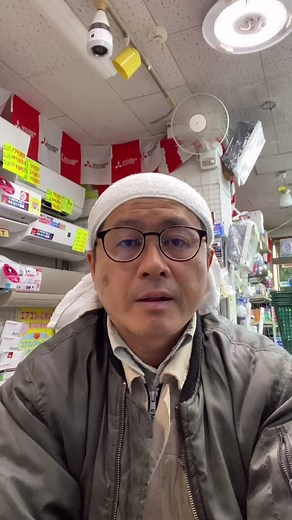 エアコンのトラブル解消方法と故障診断！