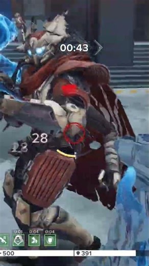 Destiny Rising | Ning Fei