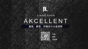 2-grasshopper的基本模型与操作