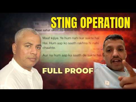 🔥 Satish Kakade EXPOSED ⚠️ | Sting Operation 🔍 | पूरे सबूत के साथ❗