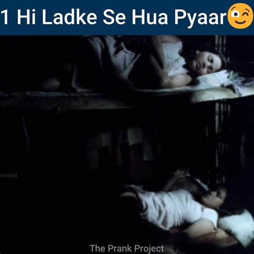 5.9K views · 73 reactions | 1 Hi Ladke Se Hua Pyaar #viralvideoシ #viralpost2025 #moviereview #movieexplain #hollywood | The Prank Project | Facebook
