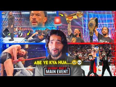'Ye Kya Hua😭💀' Roman Reigns Wins World Cup🌚 - WWE Saturday Nights Main Event Highlights