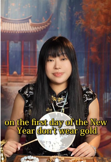 On New Year’s Day,if you’re one of these zodiac signs,don’t wear gold.#lucky #zodiac #newyear #newyears #newyearsday