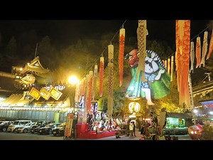 いろり山賊・玖珂店 ２０１９年１月３日