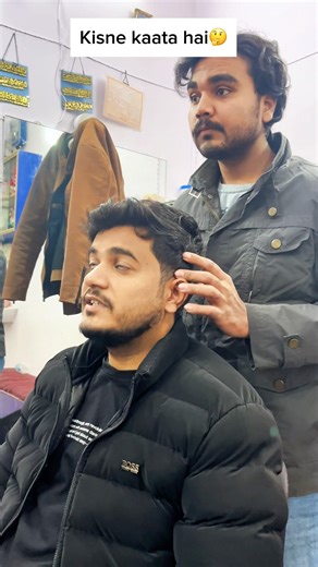 Kisne kaata tha🤔| Rhaan rr | #shorts #memes #comedy #funny #video #ytshorts #meme #funnyvideo