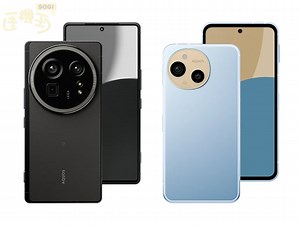 夏普日本推新機 AQUOS R9 pro與sense9台灣未來會上市- SOGI 手機王