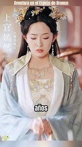 464K views · 18K reactions | Un espejo logró absorber todo el agua del río. #drama #shorts #movie | Bass Boosted song | Facebook