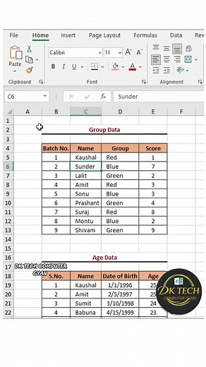 9.3K views · 64 reactions | Excel Job Interview Questions Print Data in Excel  #excel #exceltips #shorts #fbreelsfypシ゚viralfbreelsfypシ゚viral #fbreelsfypシ゚viralシ #fbyシvideo #fbreelsfypシ゚ #excelshorts #computer #viral #shorts #dktechcomputergyan | DK TECH Computer GYAN | Facebook