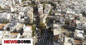 Επίδομα θέρμανσης: Βήμα - βήμα η διαδικασία συμπλήρωσης της αίτησης για διαχειριστές πολυκατοικιών