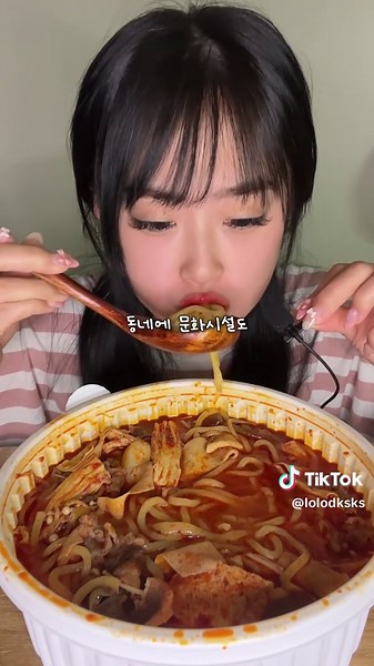 우리지역 행정통합 소식 전해드려요!