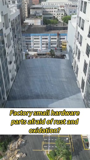 Factory small hardware parts afraid of rust and oxidation? Electric canopies protect! Install one set in corner spaces, block rain/sun and prevent oxidation, organized storage for easy access, fold up without taking space!#Electric retractable awnings#Factory awning canopies#Floor-standing awnings#Membrane structure carports#Landscape tensile membranes