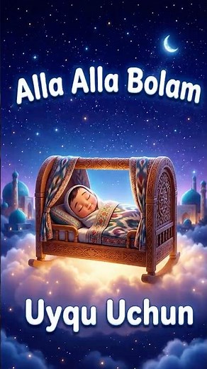 Alla bolam| Alla alla | Алла | Murabbo studio #multfilm #Алла болам #alla #uyquuchun