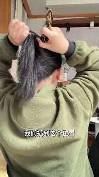 Effortless and Stylish Twisted Updo: The Cultivation Secret