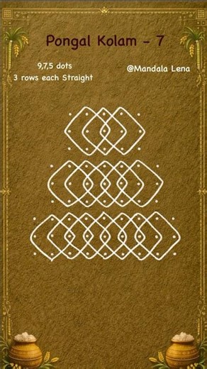Kaanum pongal Kolam | Easy kolam for Sankranti | kovil Gopuram kolam #short #rangoli #kolam #muggulu