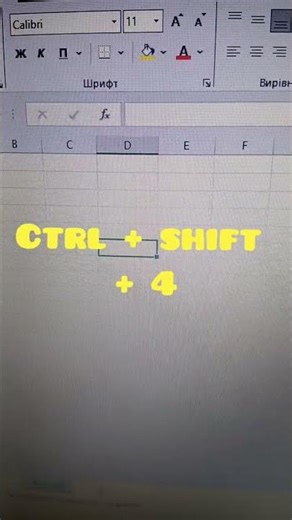 How to insert date in excel? #shorts #excel