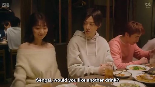 C00l D0ji Danshi EP1 Eng Sub