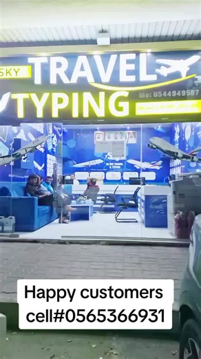 ‏#HiSkyTravelAndTyping