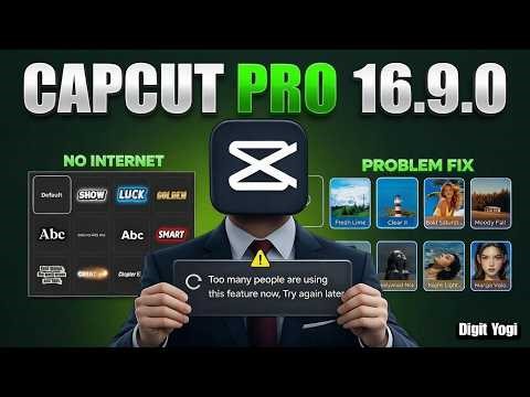 CapCut 16.9.0 Update 🔥 No Internet & Too Many People Fix! #CapCutUpdate